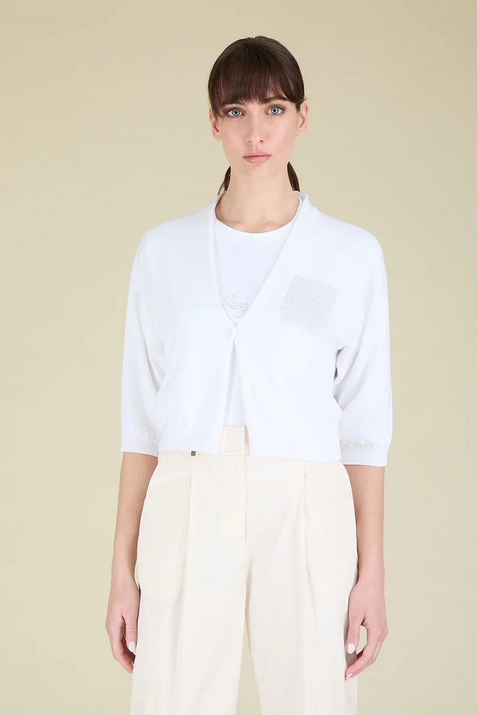Peserico Cropped Plain Knit Cardigan in Pure Egyptian Cotton
