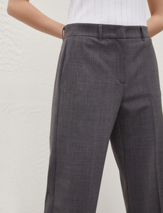 Marella Clarion Trousers in Melange Grey