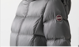 Colmar Hooded A-Line Down Jacket in Steel